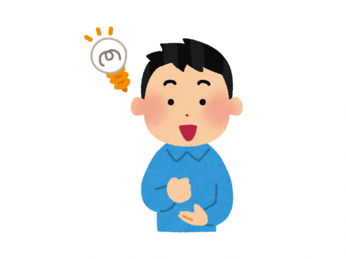 はちみつ効果 241